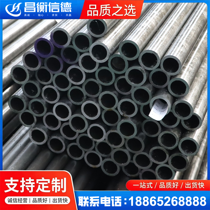 宜黄20cr精密钢管